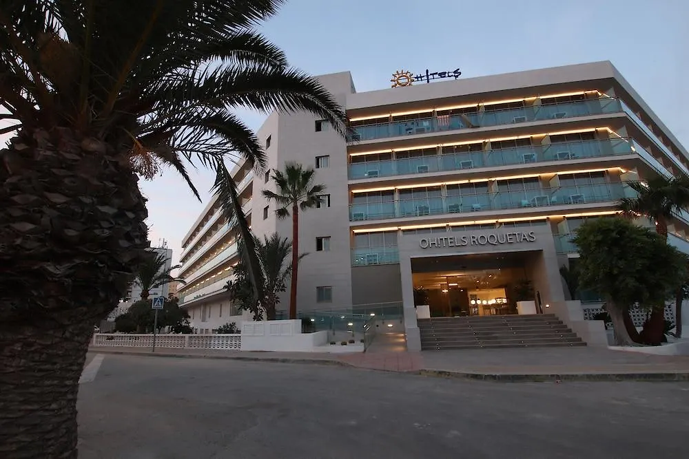 Hotel Roquetas El Palmeral By Pierre & Vacances Roquetas de Mar Spain